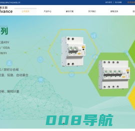 苏州阿德文斯电子科技有限公司