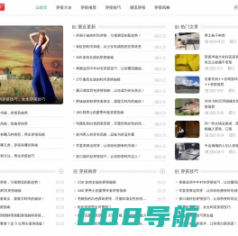 爱美莎服饰- 舒适与时尚共融，释放女性魅力