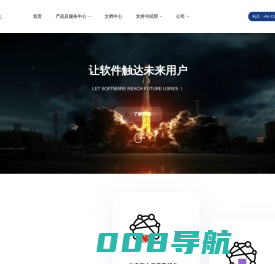 苏州溯源天成信息技术服务有限公司