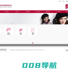 1龙诺官网