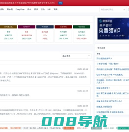奇货可查让交易变得更简单