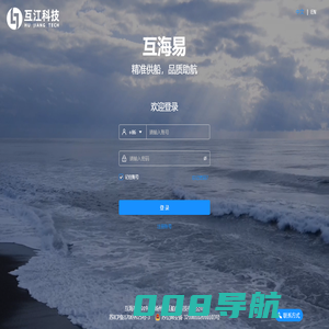 安徽明润环境科技有限公司