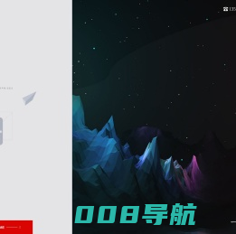 上海展览设计制作|上海舞台发布会设计制作|上海展台设计|上海展台搭建-上海克予展览展示服务有限公司