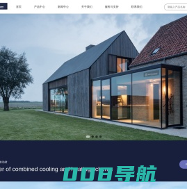威迩豪森（上海）环境技术有限公司-主要生产用于管道系统、供暖和空调以及给水网络的阀门、无铅角阀、分水器及铜管件等，锻造、机加工一条龙
