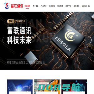 江苏富联通讯技术股份有限公司-江苏富联通讯技术股份有限公司