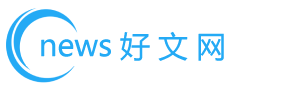 每日最新热门资讯平台 - 榆树网