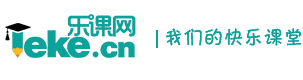 济慈科学苑