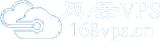风云VPS-268vps.cn-免费试用-拨号VPS服务器--云主机