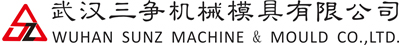 武汉压铸模具厂 武汉压铸工厂 武汉注塑模具厂 武汉注塑厂