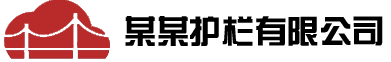 武汉市彬基达商贸有限公司