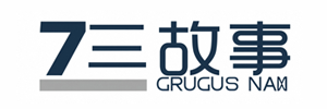 儿童故事_睡前故事_童话故事 - 七三故事网