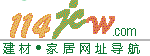 美丽岛地板_木地板|地板|美丽岛|佳乐美木业