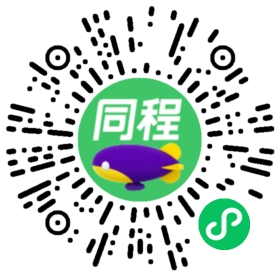 重庆机票,重庆特价机票-首页