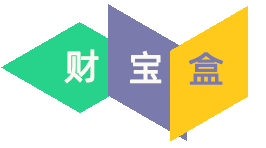 财宝盒-财宝盒AI财务应用资源网