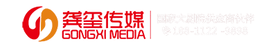 党建文化长廊_荣誉室_检察院文化展厅_部队文化建设_企业文化墙