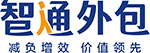 合肥社保代理，合肥社保代办，合肥劳务外包，合肥劳务派遣，合肥人事外包，合肥社保代理公司，合肥人事外包公司，合肥劳务派遣公司，安徽智盛人力资源服务有限公司