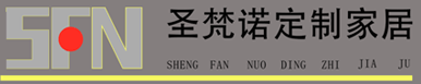 圣梵诺定制家居
