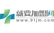艾咪客迷你K吧加盟 艾咪客迷你K吧加盟费 代理电话-91加盟网