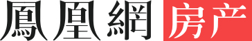 凤凰网房产安顺_安顺房产网_安顺房地产_安顺房产信息