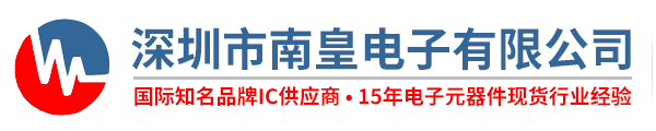 Atmel(爱特梅尔)中国总代理-DOSHOO