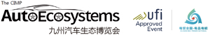 九州展-深圳汽车用品展-2026深圳九州汽车生态博览会-2026深圳汽车用品展