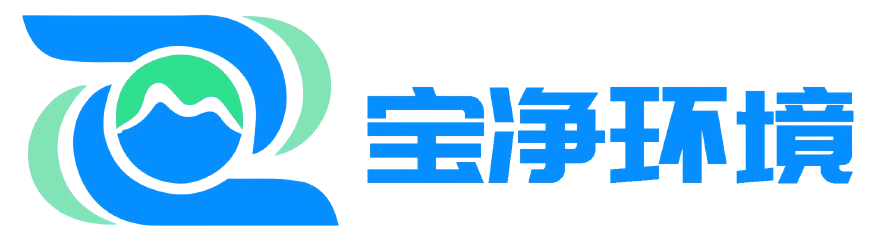生物质脱硝-干法脱硫工程-锅炉废气治理-江苏宝净环境科技有限公司