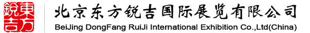 北京东方锐吉国际展览有限公司