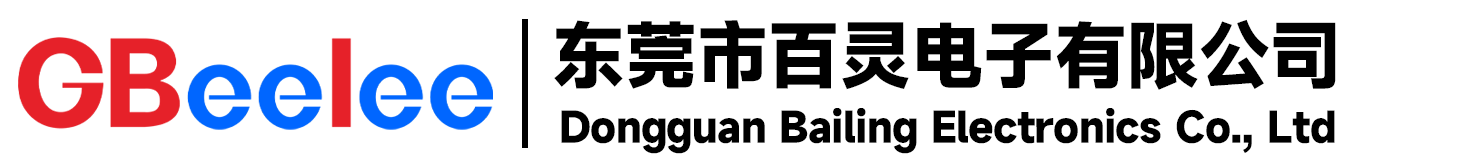 传感器厂家-东莞百灵电子自主研生产液位传感器、接近传感器、NTC温度传感器，震动开关、滚珠倾斜角度开关源头厂家，为客户打造一站式物联传感解决方案。