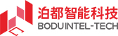 湖北泊都智能科技有限公司