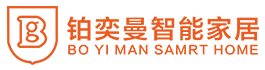 铂奕曼智能家居★官网★