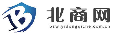北商网【提供权威、全面、专业的财经门户】