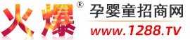 宝体安DHA藻油,品质热卖代理无忧-火爆孕婴童网