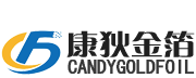 化妆品烫金膜_进口烫金纸_上海烫金箔_进口电化铝_电器类烫金纸_上海康狄贸易有限公司