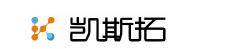 成都凯斯拓通信科技有限公司