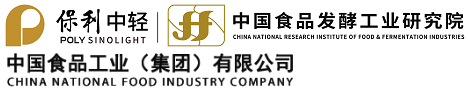 中国食品工业（集团）有限公司  首页