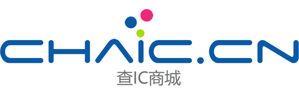 查IC商城_电子元器件采购网_电子元器件网上商城_国产芯片_IC商城