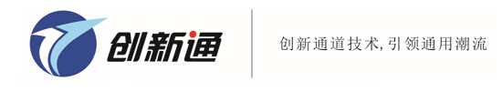 摆闸-翼闸-三辊闸-速通门-旋转闸厂家-深圳创新通