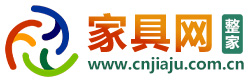 家具网-家具,家具十大品牌,家具品牌排名,家具定制品牌,家具厂家十大排名-知名家具行业门户网站