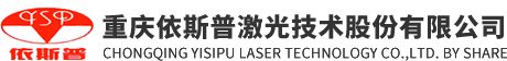重庆激光打标机|机器人三维激光切割机|蚀刻机|全自动切管机|激光焊接机-重庆依斯普激光技术股份有限公司