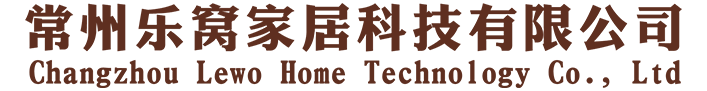 全屋定制,全屋定制代加工,家具工程代工,家具来料加工,全屋定制共享展厅