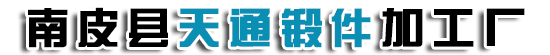 pp喷淋塔_滤筒除尘器_单机布袋脉冲除尘器-河源废气处理设备厂家