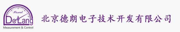 北京德朗电子技术开发有限公司|气体活塞式压力计|全自动压力控制器|压力校验仪|压力泵
