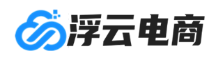 商家小礼品代发平台|一件代发真实商品快递单网站-浮云电商