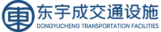围挡_水马围挡_工地基坑临边护栏_施工围挡护栏厂家_东宇成围挡