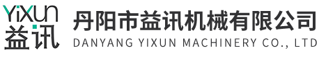 缝编机厂家-缝编配件-双轴向经编机-经编机-碳纤维-丹阳市益讯机械有限公司