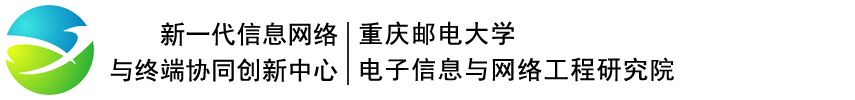电信研究院