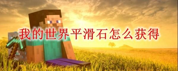 移动互联网运营推广经验分享平台！专注移动互联网资讯、APP运营、APP推广、互联网创业等干货交流！-菲若泽科技
