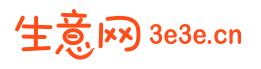 天使帅臣-童装批发采购-童装批发价格-生意网