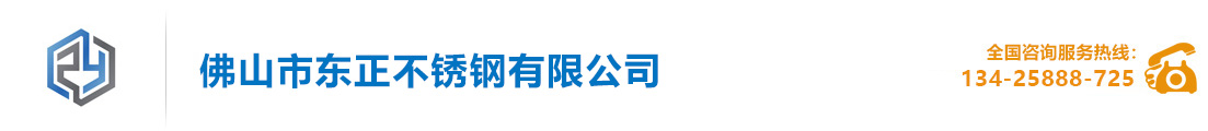 通山县左翊百货营业部（个体工商户）
