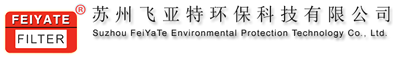 油水分离滤芯_聚结分离滤芯_天然气滤芯__油气分离滤芯_油雾分离滤芯_苏州飞亚特环保科技有限公司